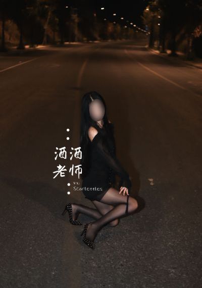 妈妈的朋友1到5